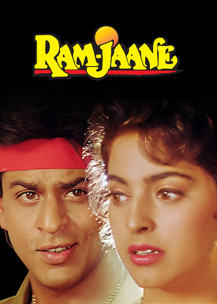 Ram-Jaane